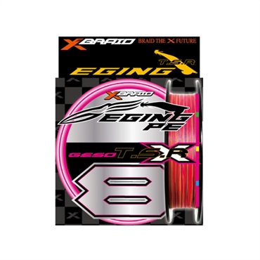GESO TSR X8